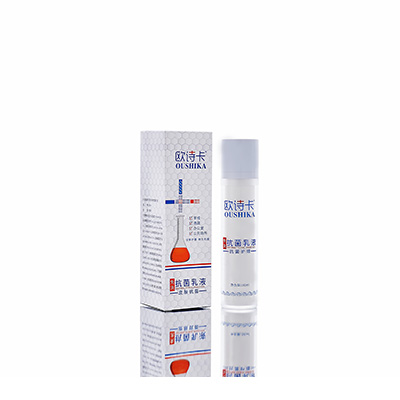 海林多用途抗菌乳液