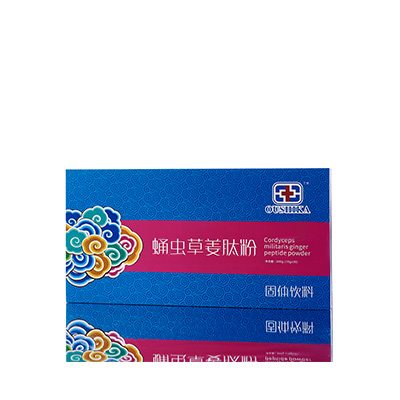 海林调经养气汤